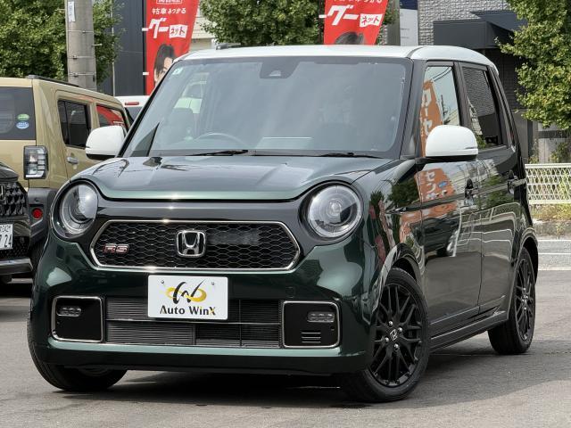 2021 Honda N-ONE RS RS