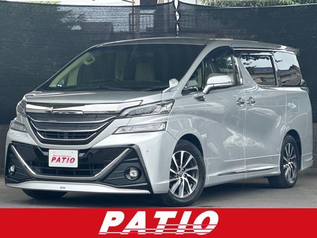 2017 Toyota Vellfire 2.5V