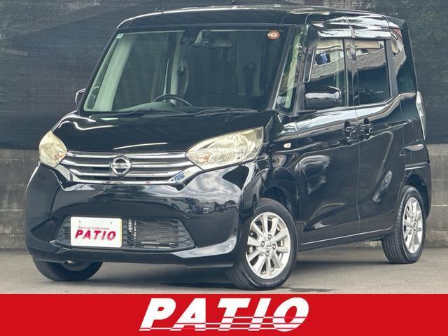 2016 Nissan Dayz Roox X V Selection