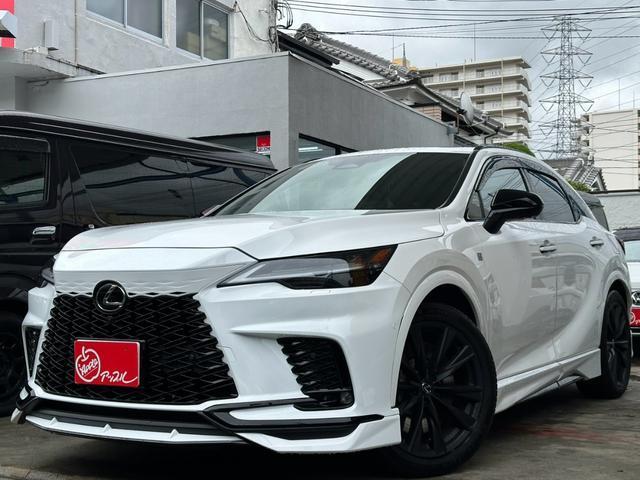 2024 Lexus RX Hybrid RX500h F Sport Performance