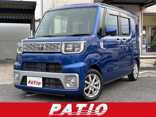 2015 Toyota Pixis Mega X