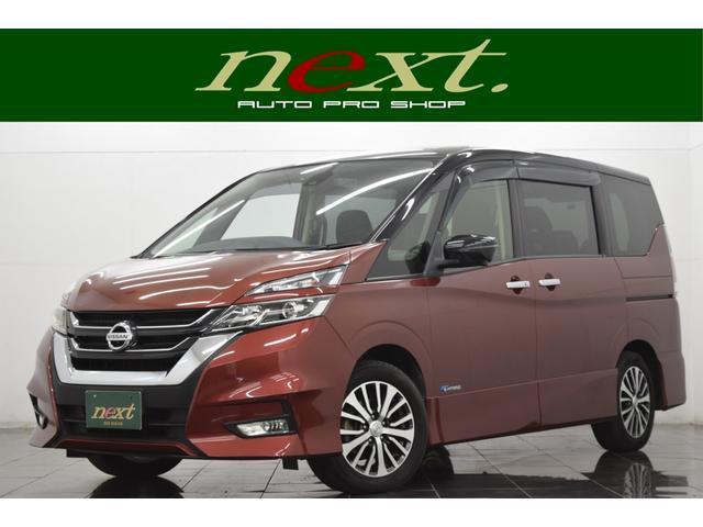 2017 Nissan Serena Highway Star G