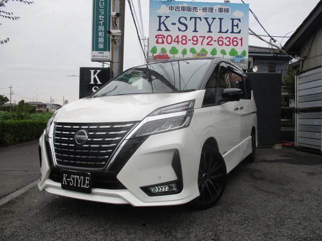 2019 Nissan Serena Highway Star V
