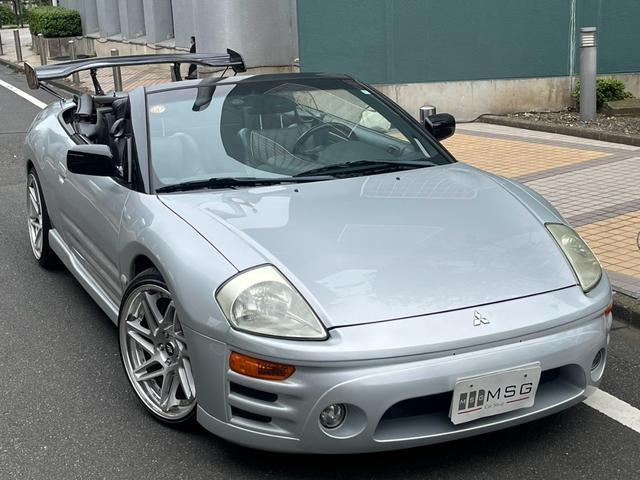 2005 Mitsubishi Eclipse Spider GTS