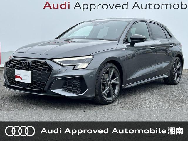 2023 Audi A3 Sportback 40 TFSI quattro S line