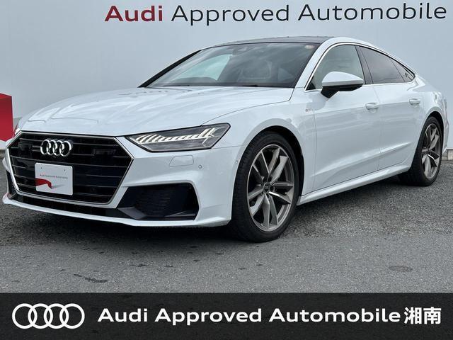 2023 Audi A7 Sportback 40 TDI quattro S line Package