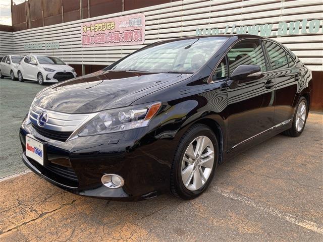 2010 Lexus HS HS250h 2 Smart Keys 1 Card Key