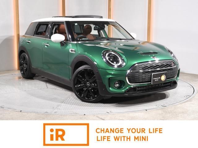 2022 MINI Clubman Cooper SD Clubman Classic Trim