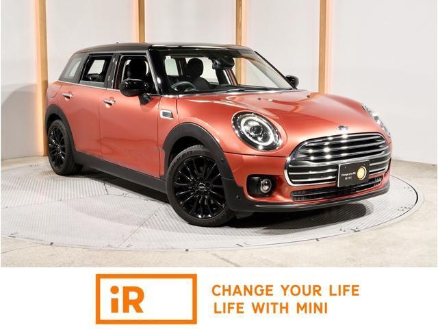 2019 MINI Clubman Cooper Clubman