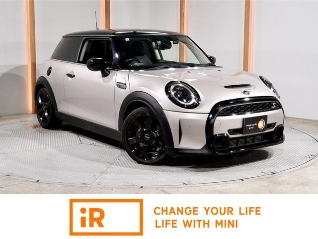 2021 MINI 3HB Cooper S Classic Trim