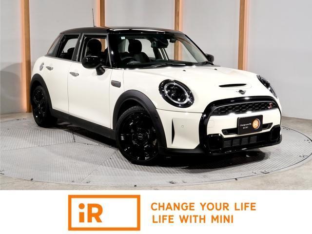 2022 MINI 5HB Cooper SD Classic Trim