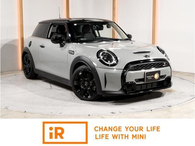 2022 MINI 3HB Cooper S Classic Trim
