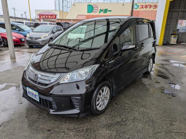 2013 Honda Freed Hybrid Just Selection +