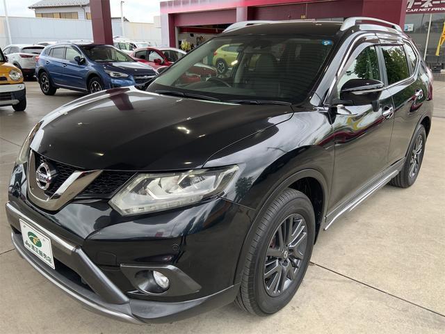 2015 Nissan X-Trail 20X Black Exxtremer X Emergency Brake P