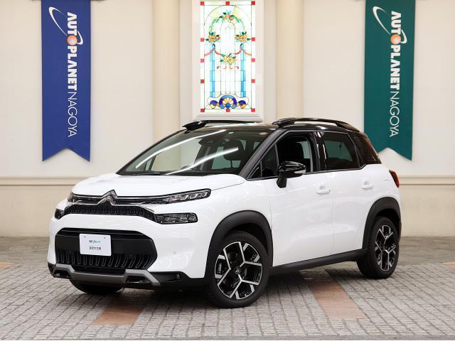 2022 Citroen CITROENC3AircrossSUV Shine Pack BlueHDi