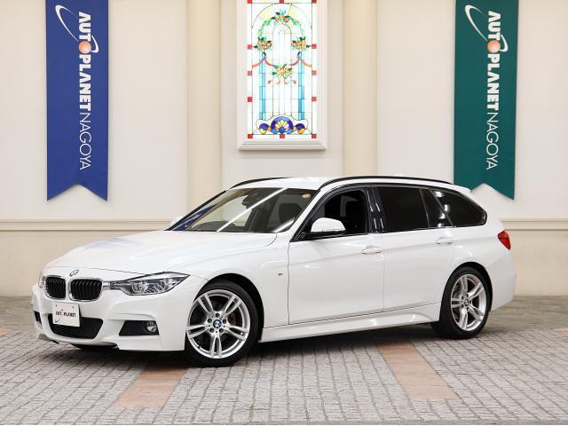 2017 BMW 3series Touring 318i Touring M Sport