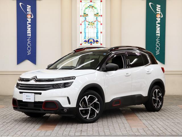 2021 Citroen CITROENC5AircrossSUV Shine BlueHDi