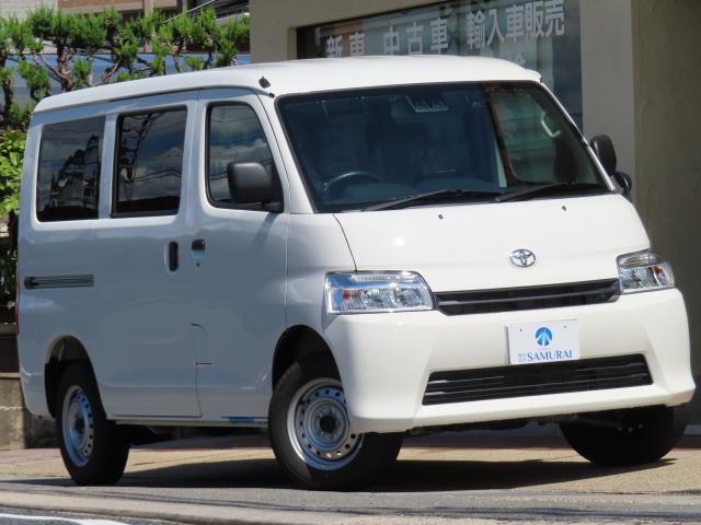 2026 Toyota Townace Van 1.5 GL Panasonic 10-inch Floating Navi TV