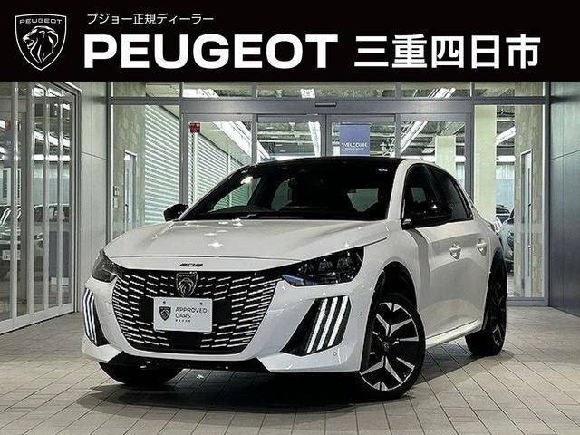 2025 Peugeot 208 5HB GT