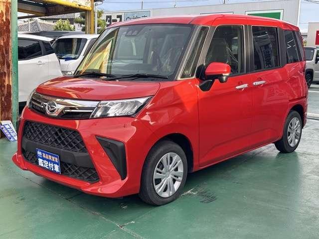 2020 Daihatsu Thor 1.0G