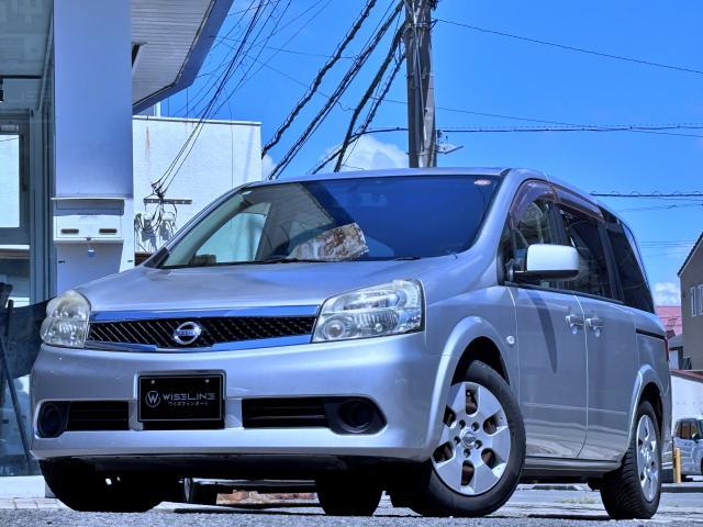2009 Nissan Lafesta 20S