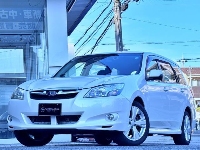 2013 Subaru Exiga 2.5i EyeSight