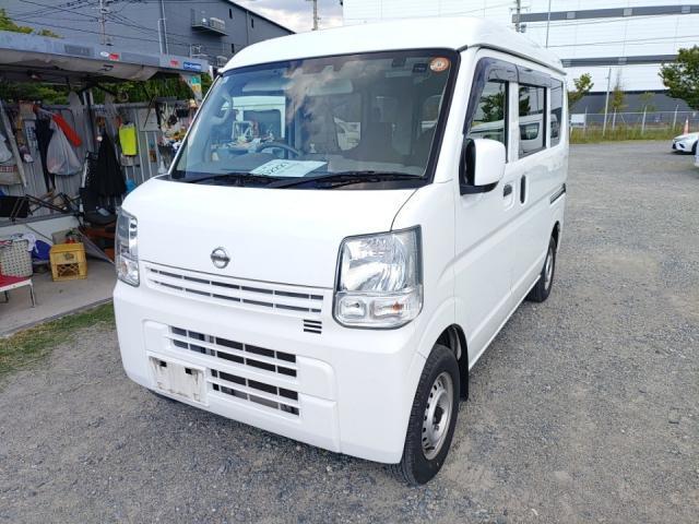 2020 Nissan NV100 Clipper DX GL Safety Package