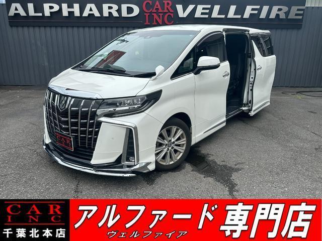 2020 Toyota Alphard 2.5 S