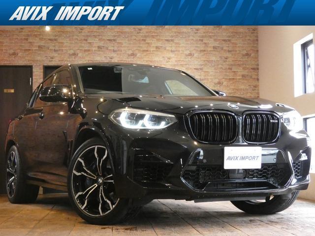 2020 BMW X4 M Competition