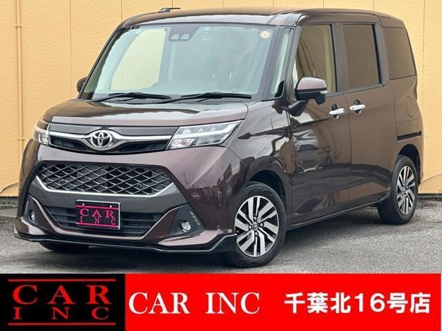 2018 Toyota TANK Custom G