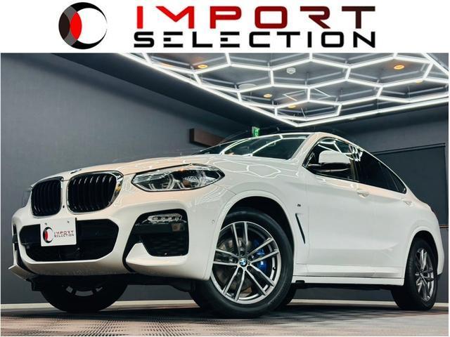 2019 BMW X4 xDrive 30i M Sport