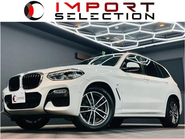 2018 BMW X3 xDrive 20d M Sport