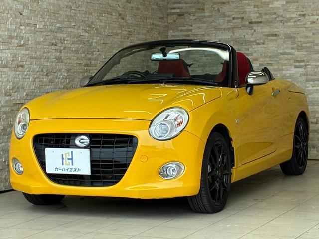 2016 Daihatsu Copen Cero