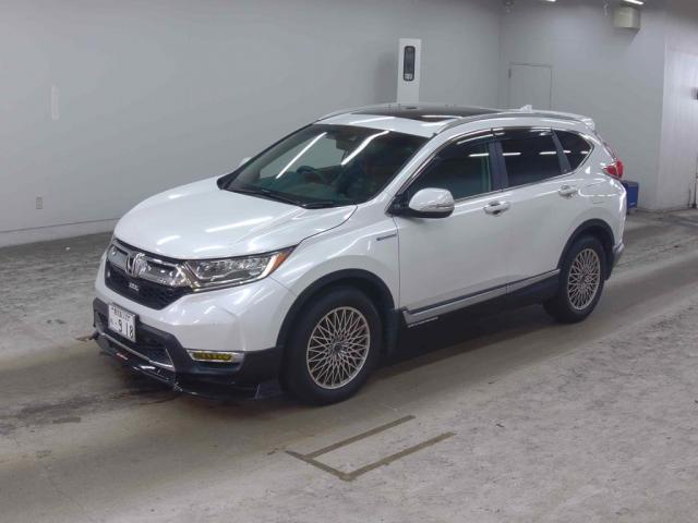 2019 Honda CR-V Hybrid EX Masterpiece