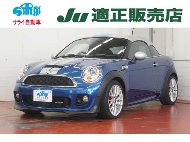 2011 MINI Coupe Cooper S Coupe