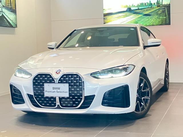2022 BMW 4series Gran Cp 420d xDrive Gran Coupe M Sport