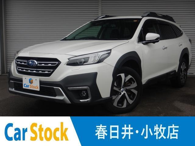 2022 Subaru Legacy Outback Limited EX