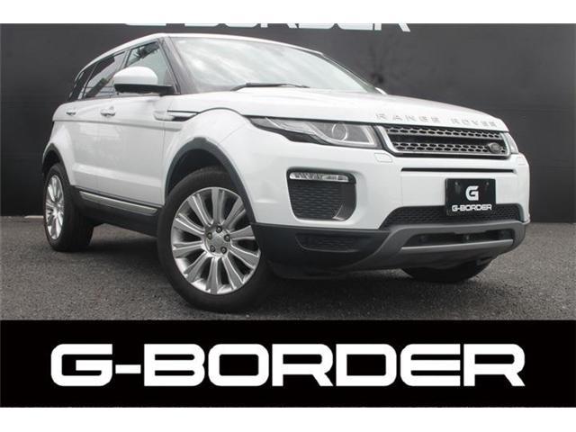 2016 Land Rover RANGEROVER Evoque HSE
