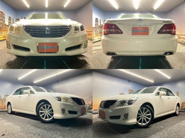 2009 Toyota Crown 2.5 Royal Saloon Special Edition