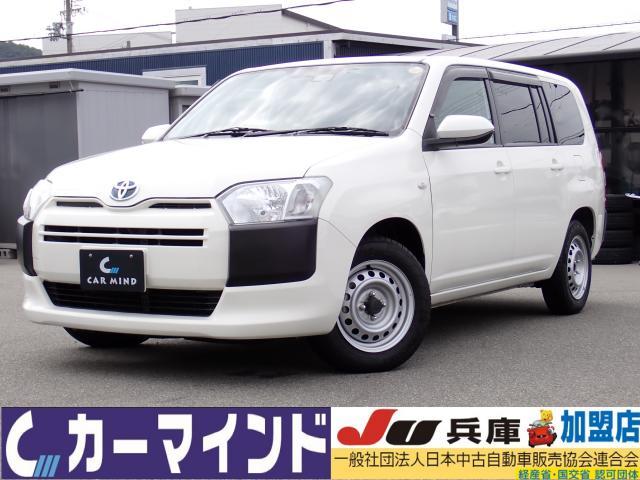 2022 Toyota Probox Van Hybrid Hybrid GL TSS Aftermarket Navigation B Camera ETC Outlet