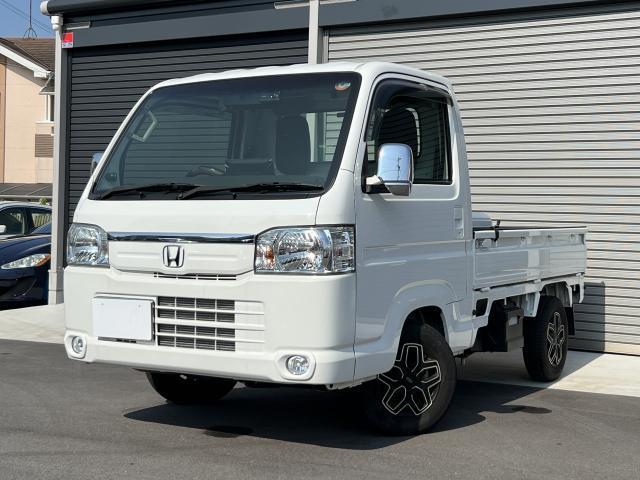 2021 Honda Acty Truck Town