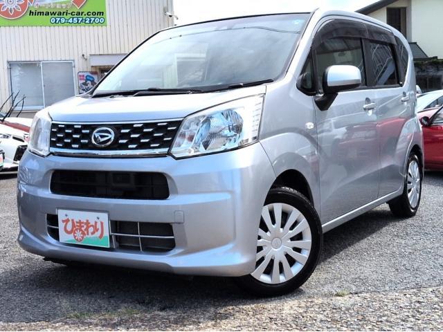 2015 Daihatsu Move L SA?