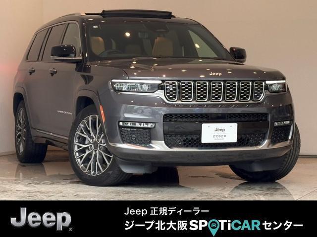 2025 Jeep GCherokee L Summit Reserve