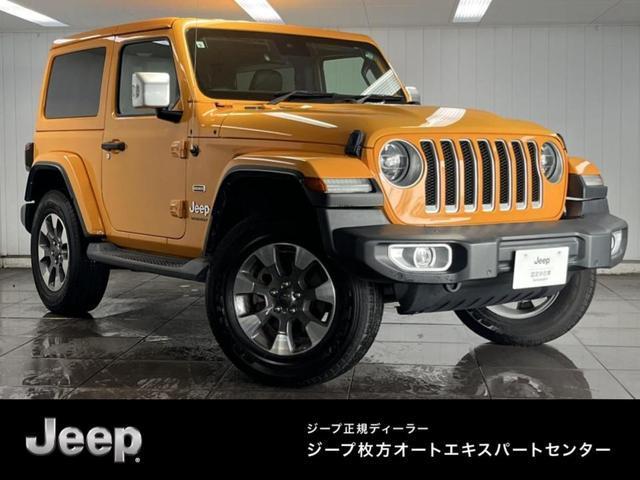 2021 Jeep Wrangler Overland Nacho