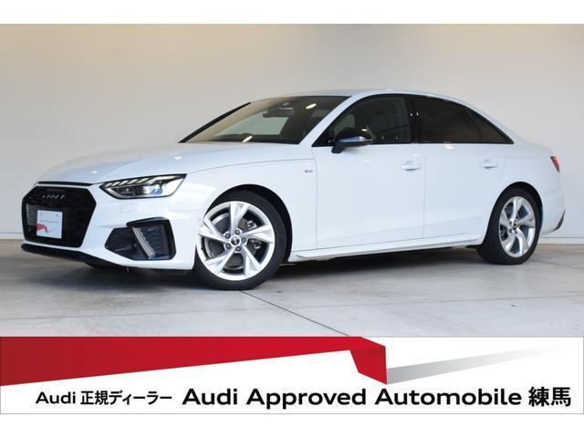 2023 Audi A4 35 TDI S line Diesel Turbo
