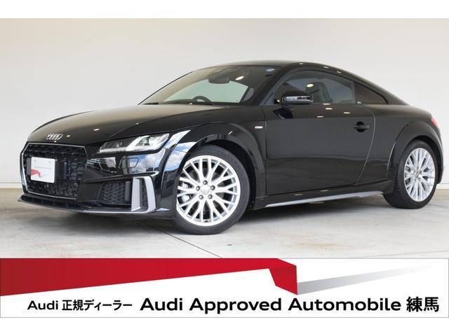 2022 Audi TT Coupe Coupe 40 TFSI S line package