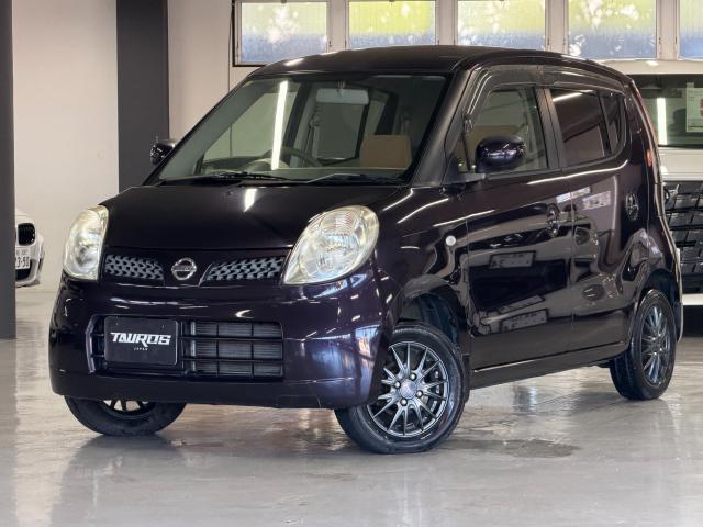 2008 Nissan Moco E