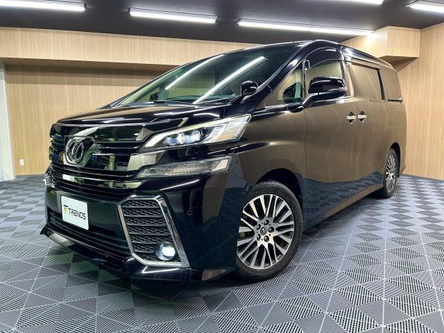 2015 Toyota Vellfire 2.5Z G Edition