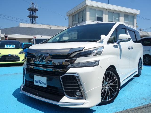 2015 Toyota Vellfire 3.5ZA G Edition