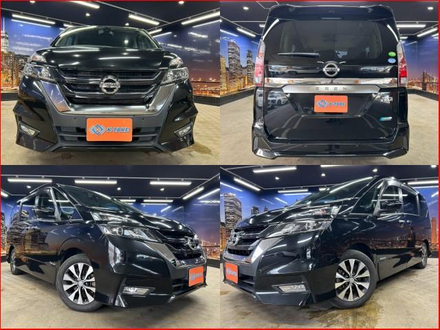 2018 Nissan Serena Highway Star V Selection